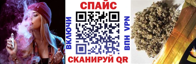 Бутират Butirat  Берёзовский 