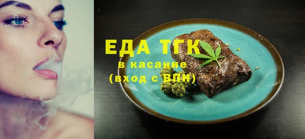 хмурый Богданович