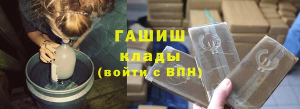 МДПВ Бугульма