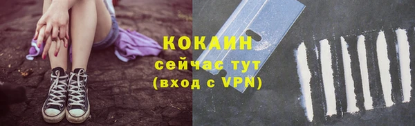 хмурый Богданович