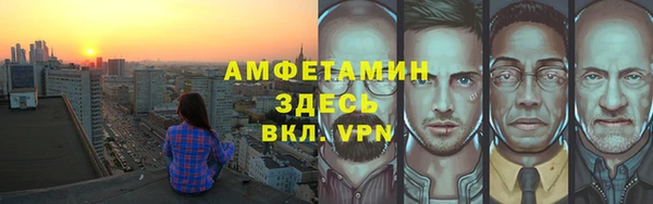 a pvp Белокуриха