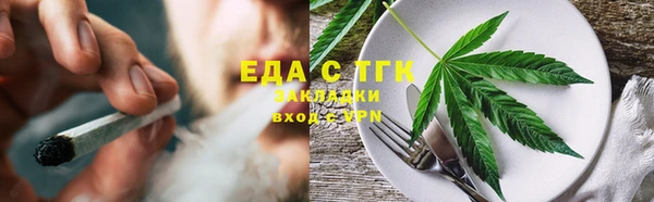хмурый Богданович