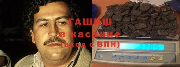 хмурый Богданович