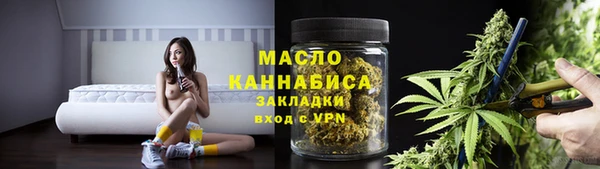 герыч Богородск