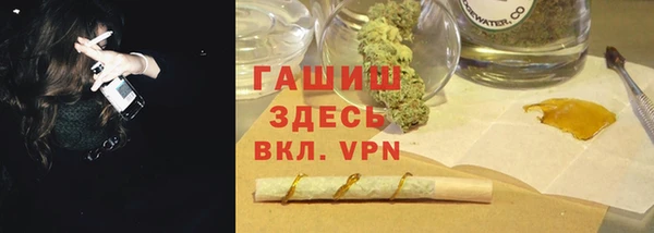 mdpv Сосновый Бор