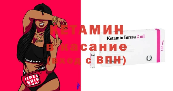 хмурый Богданович