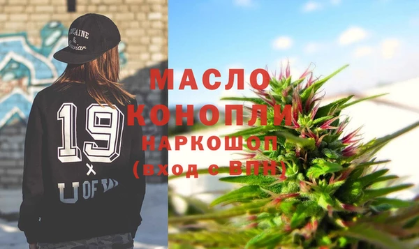 хмурый Богданович