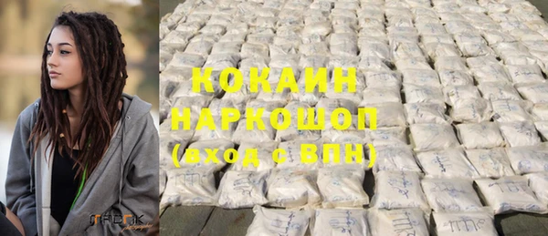 хмурый Богданович