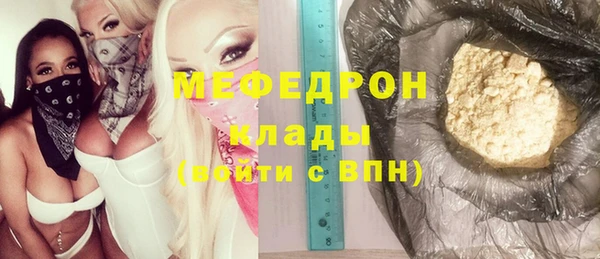 хмурый Богданович