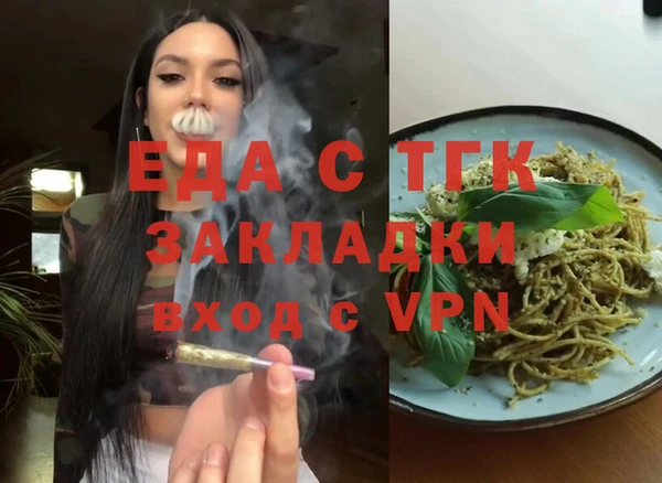 хмурый Богданович
