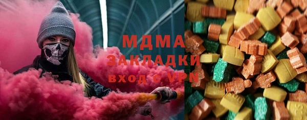 хмурый Богданович