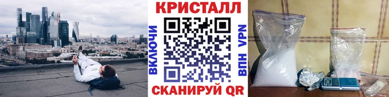 Первитин Декстрометамфетамин 99.9% Берёзовский