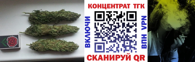 omg ссылки  shop Telegram  Дистиллят ТГК гашишное масло  Берёзовский 